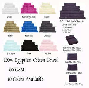 600GSM Egyptian Cotton Towel - Bath Towel Hand Towel Face Washer Bath Mat Or Set - Picture 1 of 11