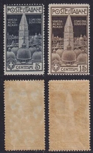 Regno 1912 Campanile San Marco serie 2 val. n. 97-98 nuovi MNH** gomma integra - Picture 1 of 1