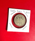 Saudi Arabia 2 Qirsh Coin - Nice World Coin !!!