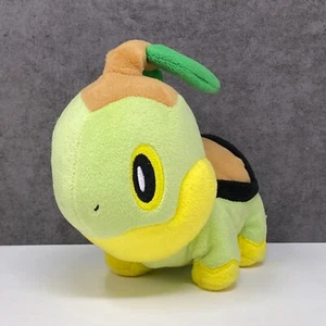 Oficial Pokemon Sanei All Star 2017 - Juguete suave de peluche Turtwig 7" - Importación de Japón - Imagen 1 de 6