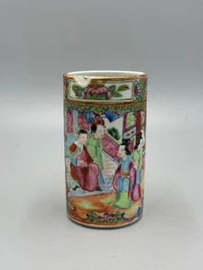 Antique 19th c. Chinese Famille Rose Medallion Porcelain brush pot Vase 4 1/2" - Picture 1 of 10