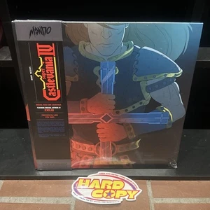 Super Castlevania IV Soundtrack OST Vinyl Record • Mondo MOND-074 *SEALED/NEW* - Bild 1 von 7