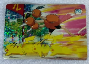Tarjeta Pokémon - Dodrio y Pikachu #395 - Máquina expendedora - Holo - Imagen 1 de 2