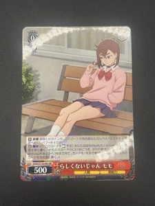Momo DDD/S118-045 RR Weiss Schwarz Dandadan - Picture 1 of 10
