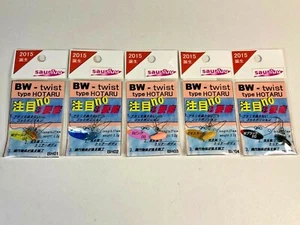 1281) SAURIBU BW tipo giro Hotaru Fire Fly 2.2g cuchara trucha variaciones de color - Imagen 1 de 5