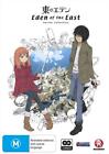 Produktbild - Eden Of The East - Collection (DVD, 2010, 2-Disc Set) #New Region 4