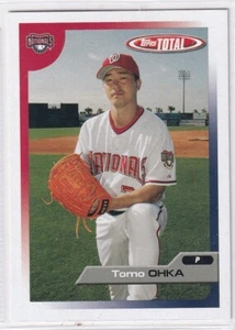 Juego total de béisbol de los Nacionales de Washington 2005 Topps - Imagen 1 de 1
