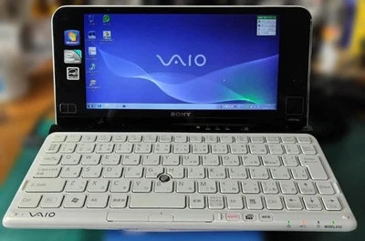 Sony Vaio Personal Computer P Series VPCP11ALJ Z560 US15X ssd 120GB Near Mint - Image 1 of 4