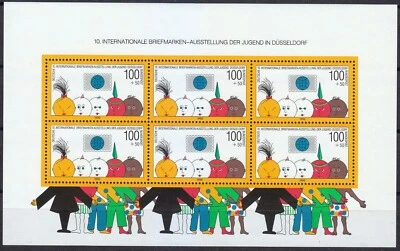 Germany 1990 MNH Mi Block 21 Sc B693 Dusseldorf ’90 Philatelic Exhibition ** - Image 1 of 2