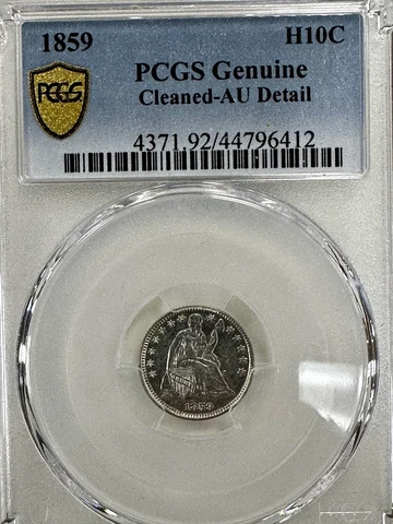 1859 PCGS AU Details Liberty Seated Half Dime 5C 90% Silver Coin US Mint Estate Cover