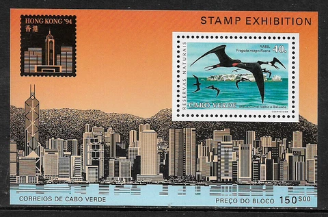 Cape Verde #653a MNH S/Sheet - Birds - Hong Kong '94 Expo Cover