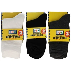 Boys PEX Cotton Rich Short Socks 2 Pairs - Picture 1 of 7