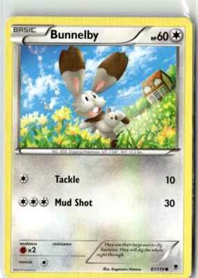 2014 XY PHANTOM FORCES BUNNELBY 87/119 - Image 1 of 2