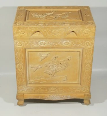Cofre de almacenamiento de madera tallada a mano chino vintage hecho en República Popular China Foto 1 de 4