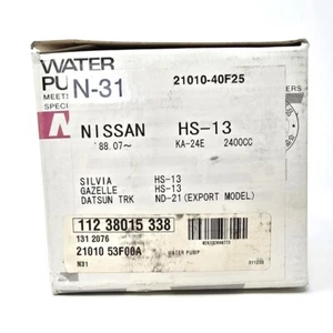 Nueva bomba de agua del motor NPW de caja abierta N31 para Nissan - Imagen 1 de 14