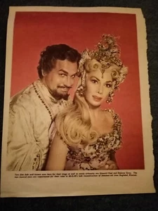 Pl10 Ephemera 1950s film picture Howard keel Dolores gray kismet  - Picture 1 of 1
