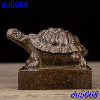 Old China Red copper longevity fengshui turtle Tortoise seal Stamp signet statue - Image 1 of 4