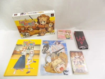 Playstation Portable PSP Fate/Tiger Colosseum Limited Edition NTSC-J Japan - Image 1 of 4