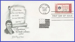 USA4 #1142 U/A ARTMASTER FDC F.S. Key - Picture 1 of 1