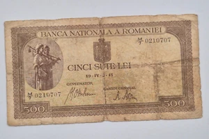 ROMANIA 500 LEI 1941 BANKNOTE - Picture 1 of 2