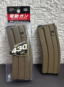 Tokyo Marui Airsoft SCAR-L M4 M-Series NGRS 430rd 6mm Magazine FDE TAN - Picture 1 of 3