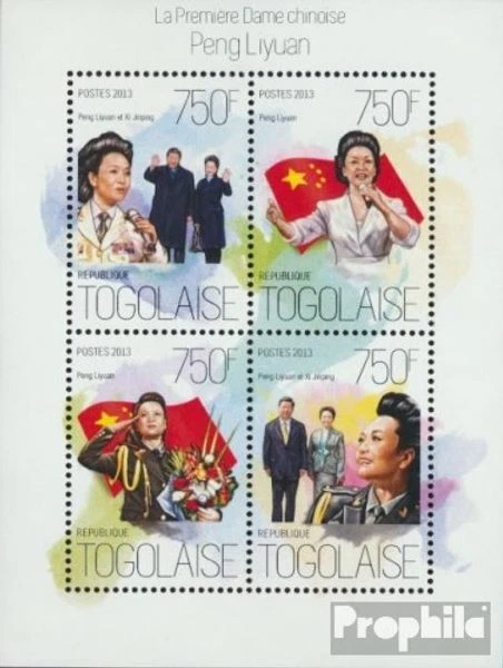 Togo 5481-5484 Sheetlet (complete. issue) unmounted mint / never hinged 2013 Pen - Image 1 of 1