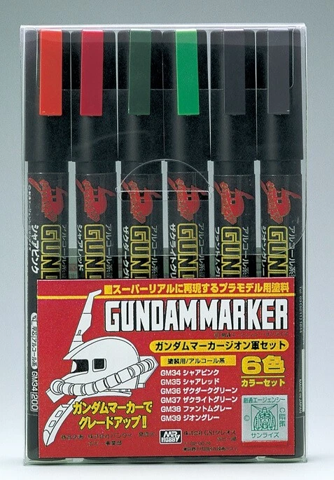 Gundam Marker Zeon Army 6 Color Set GMS108 - Image 1 of 1