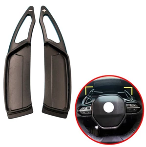 Alloy Steering Wheel Shifter Paddle For Peugeot 508 2008 3008 5008 GT 2017-2023 - Picture 1 of 9