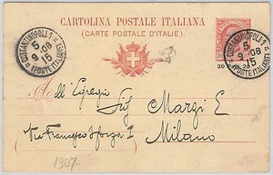 53362 - LEVANTE ITALIANO -  INTERO POSTALE  Sassone C7 : COSTANTINOPOLI 1908 - Imagen 1 de 1