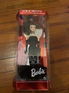 Mattel - Barbie Doll - 1994 Special Edition Solo In The Spotlight *NM BOX*