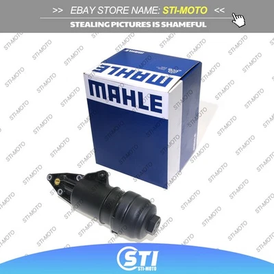 06E115405C Oil Filter Housing For Audi A4 A5 A8 A6 Quattro Q5 Q7 RS5 S4 S5 SQ5 - Image 1 of 4