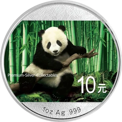 2014 China Panda, 1 pure Silver Colorized coin! - Image 1 of 4