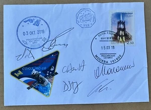 ISS-59/60 (Kononenko,Saint-Jacques,McClain/Ovchinin,Hague,Koch)Flown Cover - Picture 1 of 1