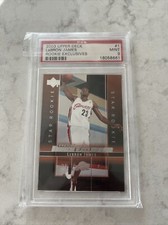 2003 LEBRON JAMES Upper Deck Rookie Exclusives 1st True RC PSA 9 MINT