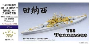 Five Star FS700106 1/700 WWII USS Tennessee BB-43 1945 Upgrade set for Trumpeter - Picture 1 of 1