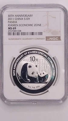 2011 Xiamen Economic Zone - Chinese silver panda 10y - Image 1 of 2