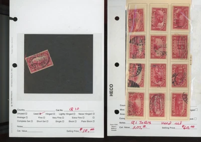 US stamps BOB parcel post special delivery  etc  dealer stock cv 815   (mb33 - Image 1 of 4
