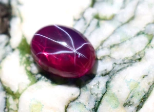 Certified New Natural Pink Star Ruby 10 CT Cabochon Cut Loose Gemstone - Picture 1 of 10