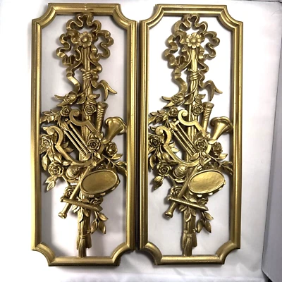 一对复古 Homco 维多利亚风格金色墙壁装饰牌匾 — 第 1/4 张图片