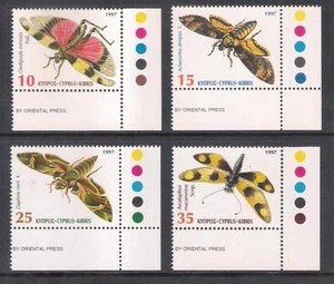 Insectos de Chipre Mariposas Esquina 1997 con semáforo Juego de 4V MNH - Imagen 1 de 1