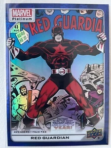 2022 UD Marvel Platinum Blue Rainbow #170 Red Guardian - Bild 1 von 2