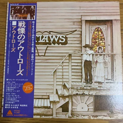 The Outlaws/Outlaws, Japan Edition, with Obi, Promo, Board VG+ - Image 1 of 4