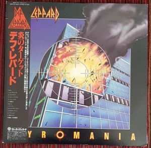 DEF LEPPARD PYROMANIA RARE JAPAN LP + OBI + INSERTS, MINT - Picture 1 of 5