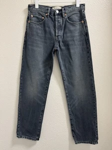 Free People Button Fly Straight Leg Jeans Relaxed Baumwolle Denim Blau Damen 24 - Bild 1 von 8