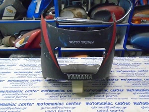 yamaha tzr 250 3ma fairing nose cone mask cowl center tzr250 tzr2503ma front - Picture 1 of 8