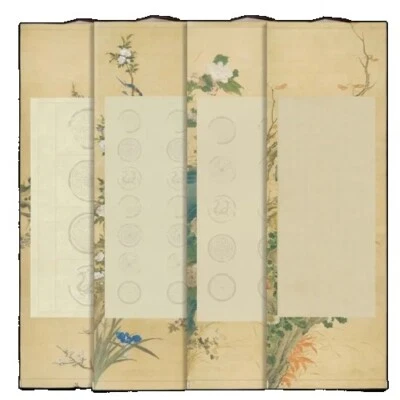 Papel Xuan Colgante Pergamino Batik Medio Maduro Arroz Papel Flor Pájaro Papel Xuan Foto 1 de 4