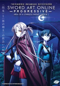 Sword Art Online The Movie: Progressive - Aria Of A Starless Night Anime DVD - Picture 1 of 4