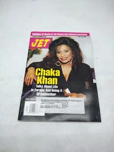 Jet Magazine Issue September 16 1996 Chaka Khan  - Picture 1 of 10