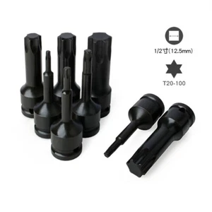 Adaptateur de prise de qualité supérieure pour tournevis Hex Torx bit percussi - Bild 1 von 75
