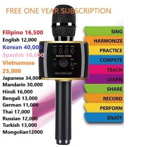 NEW Magic Sing Karaoke Mic MP30 Bluetooth Mic + Speaker Free 1 YR Subscription